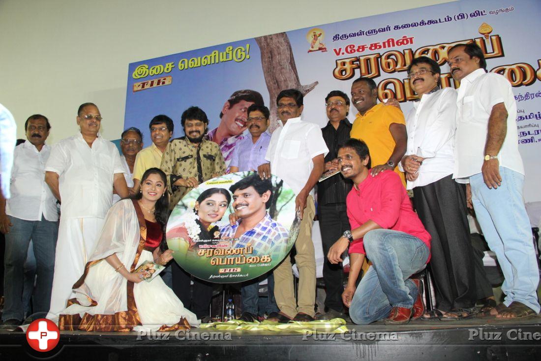 Saravana Poigai Movie Audio Launch Stills | Picture 672822
